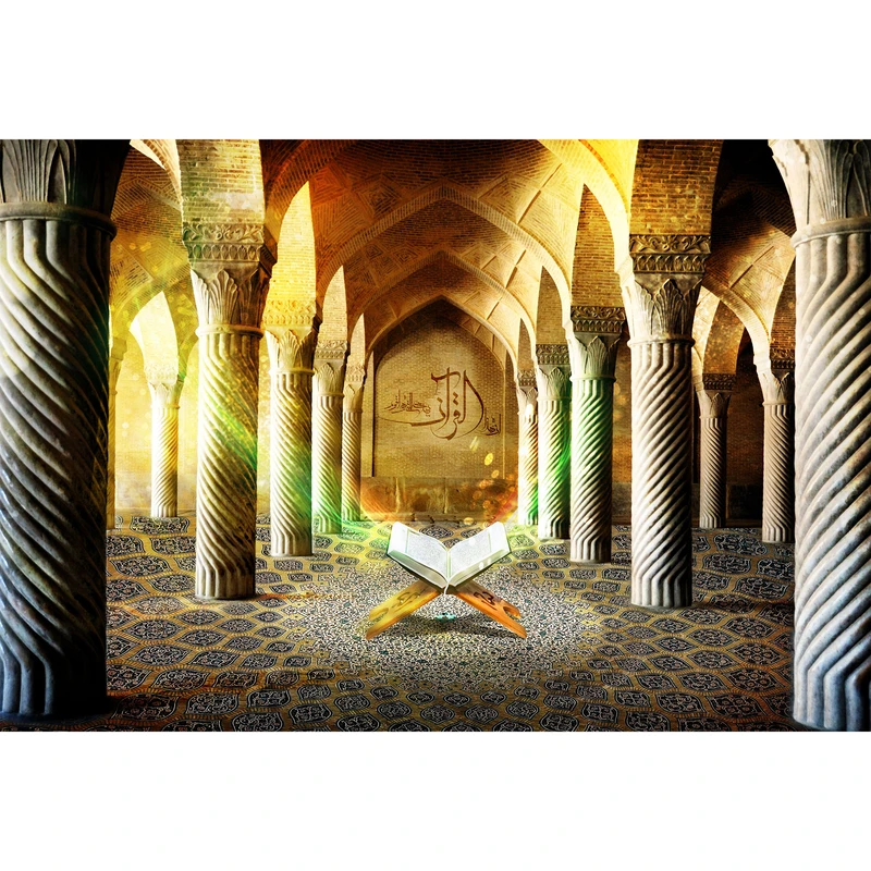 تابلو شاسی مدل ان هذا قرآن یهدی للتی هی اقوم کد T3568