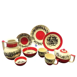 سرویس غذاخوری 36 پارچه دوریکا کد 101