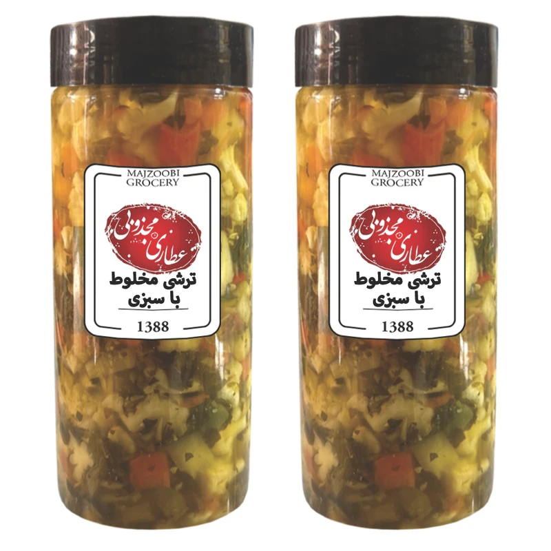 ترشی مخلوط با سبزی مجذوبی - 1500 گرم بسته 2 عددی
