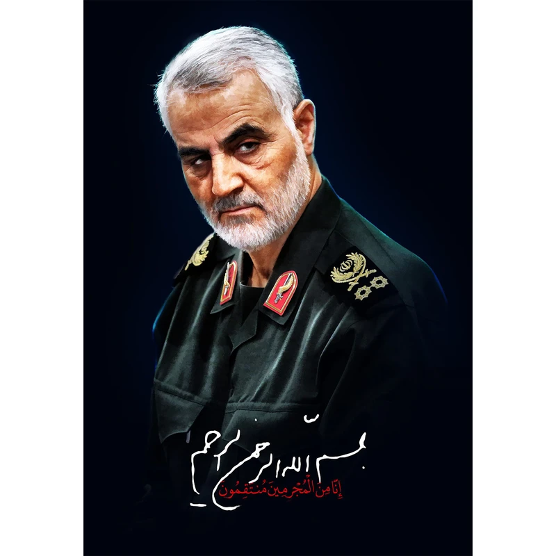 تابلو شاسی طرح شهید قاسم سلیمانی کد100