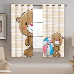 پرده نیروانا طرح کودک  مدل هازان کد 8080  سایز 140×200 سانتی متر