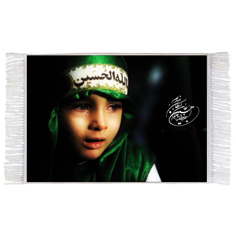 فرش ماشینی دیوارکوب اطلس آبی طرح مهر تو را به عالم امکان نمی دهم حسین جان مدل T2391