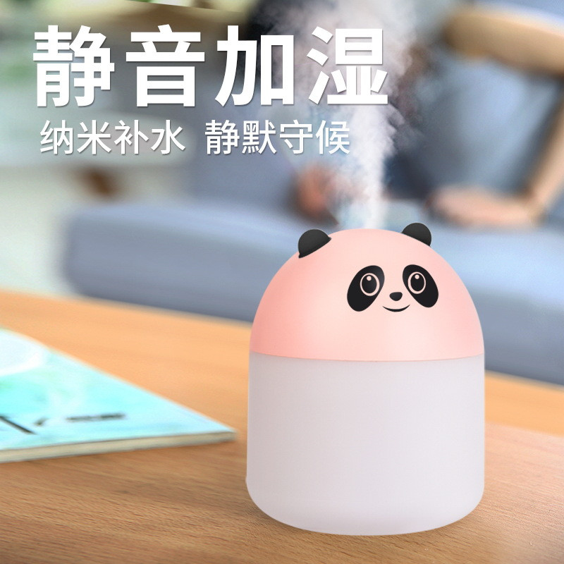 دستگاه بخور سرد مدل Meng Chang دستگاه بخور سرد مدل Meng Chang