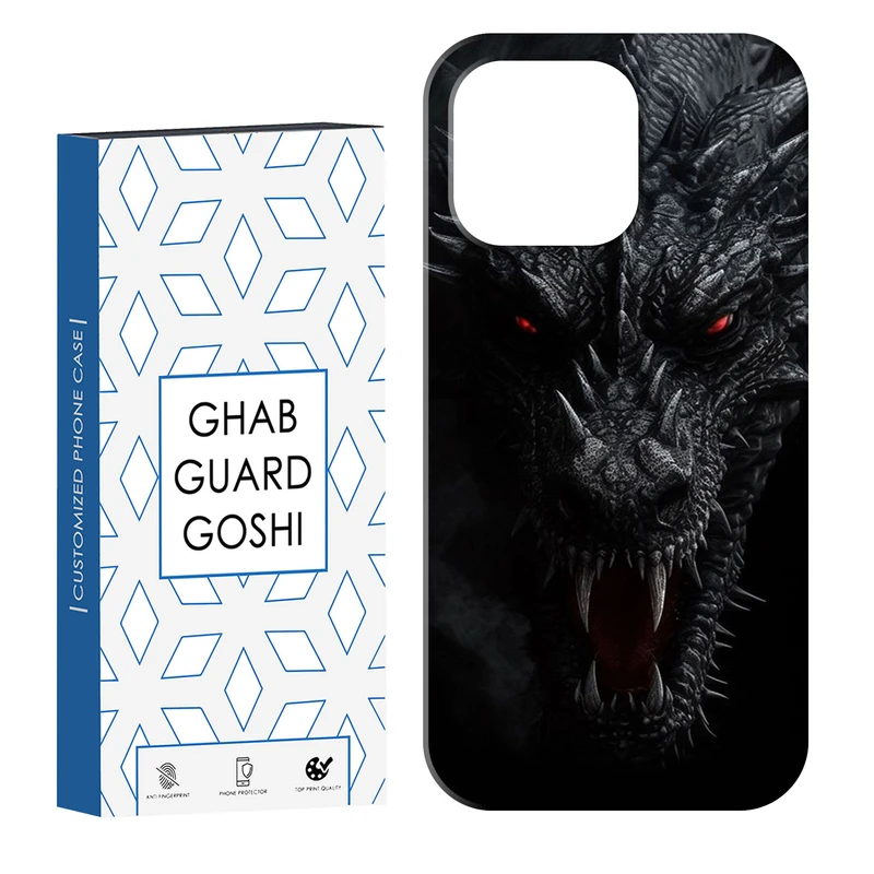 کاور قاب گارد گوشی طرح  دراگون کد Dimo-618 مناسب برای گوشی موبایل اپل  IPHONE 13 PRO   