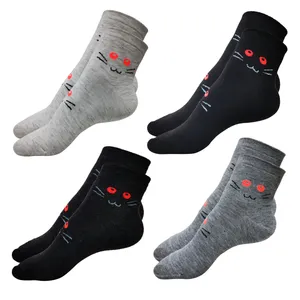 جوراب دخترانه مدل گربه کد 81 مجموعه 8 عددی