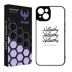 RIVEN RI3-4 Case For Apple iphone 13