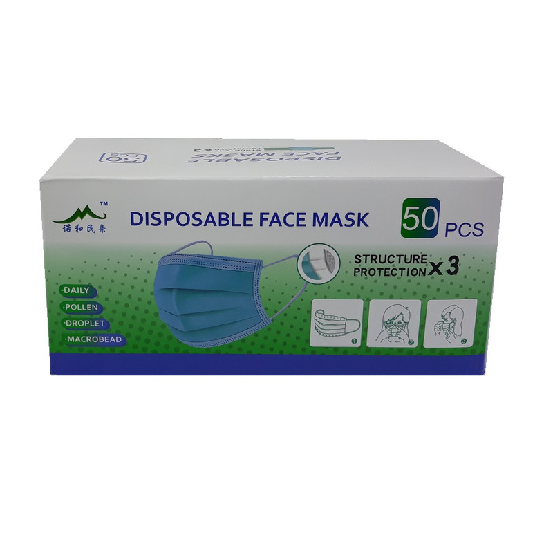 ماسک تنفسی مدل GB/T326 بسته 50 عددی