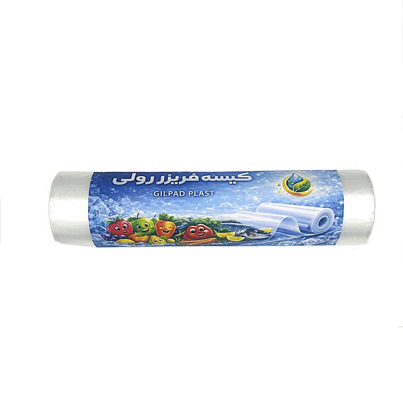 کیسه فریزر ضخیم گیل پاد پلاست مدل پلاس رول ۲۰۰ عددی