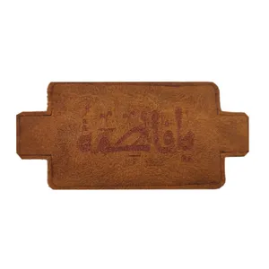 بازوبند مردانه مدل نانو طرح یا فاطمه کد04