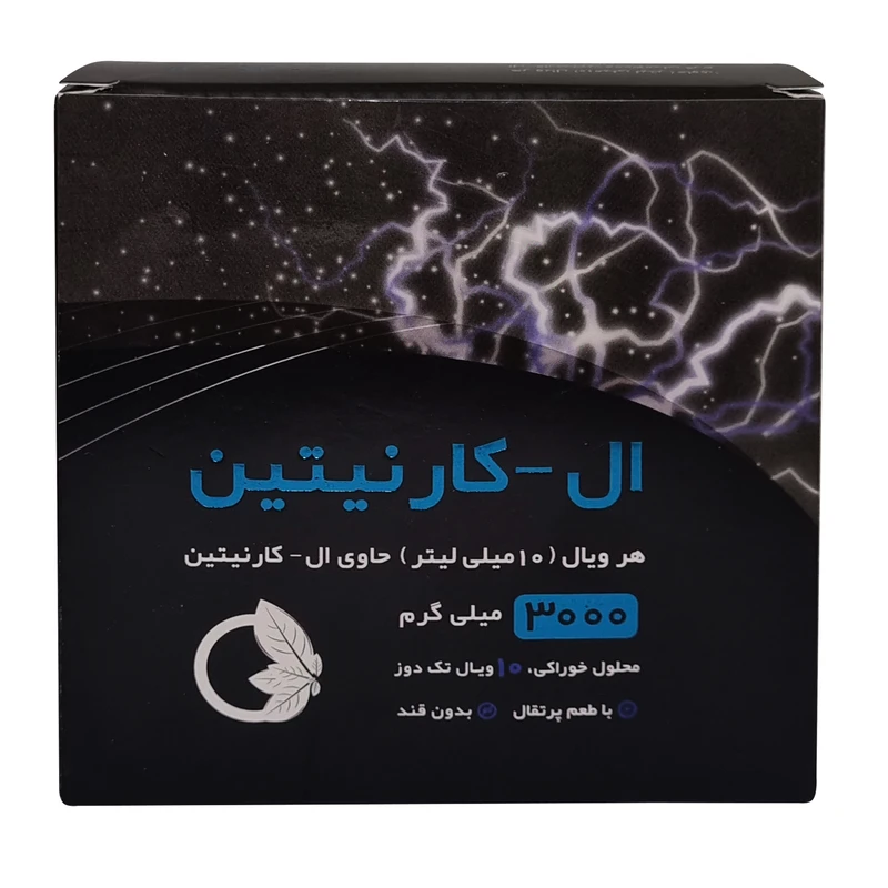 ویال خوراکی ال کارنیتین نورم لایف - 3000 میلی گرم بسته 10 عددی