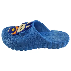 دمپایی حمام بچگانه مدل تپلی لبوبو کد A23