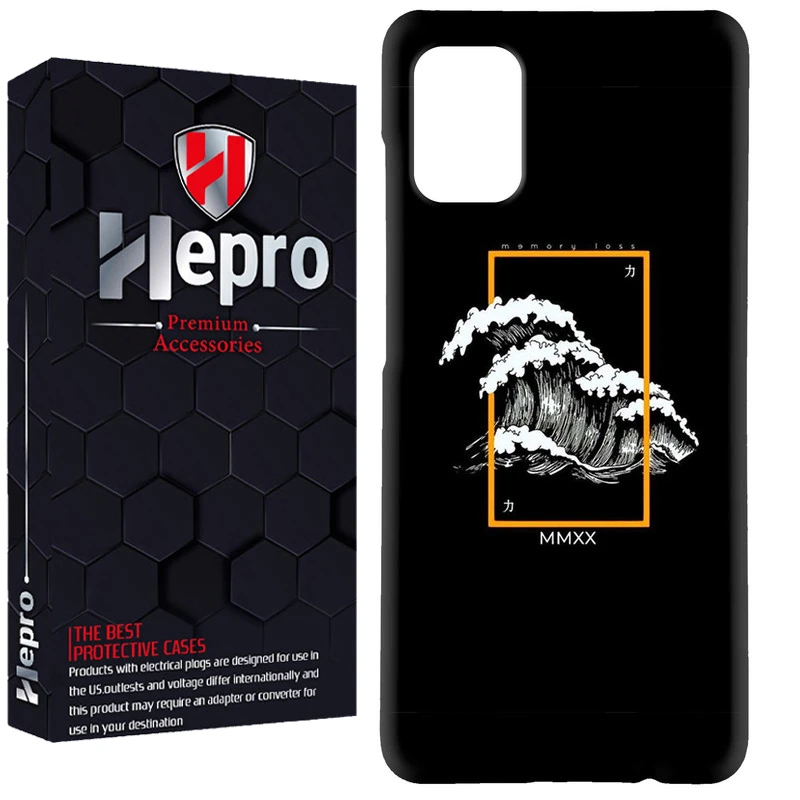 کاور هپرو مدل RC مناسب برای گوشی موبایل سامسونگ Galaxy A51