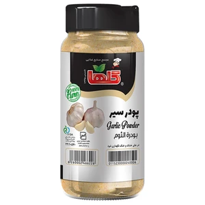 پودر سیر گلها -50 گرم