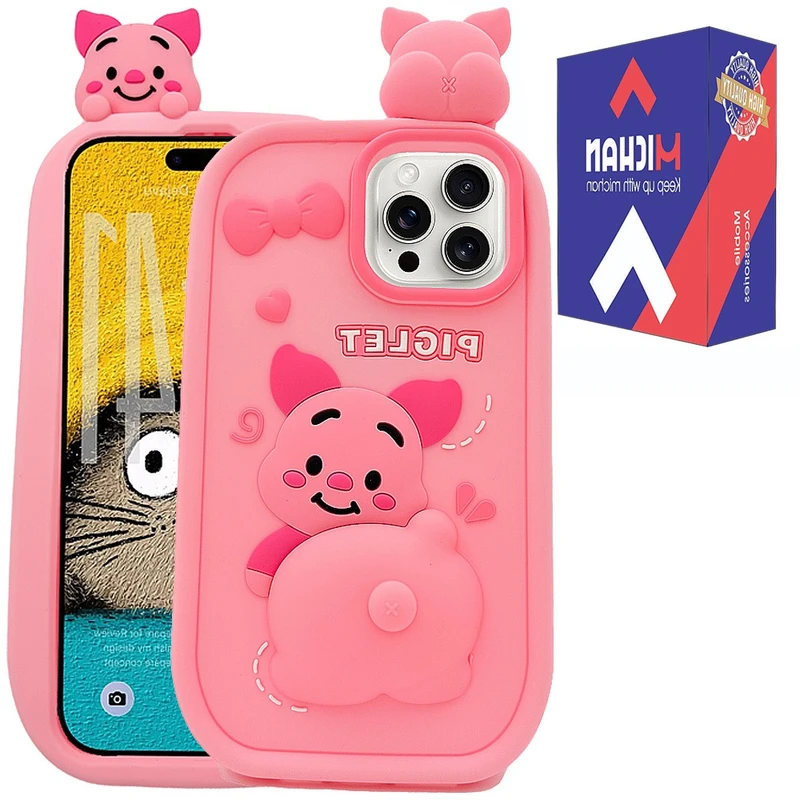 کاور میچان طرح خوک پاستیلی مناسب برای گوشی موبایل اپل IPHONE 13 PRO