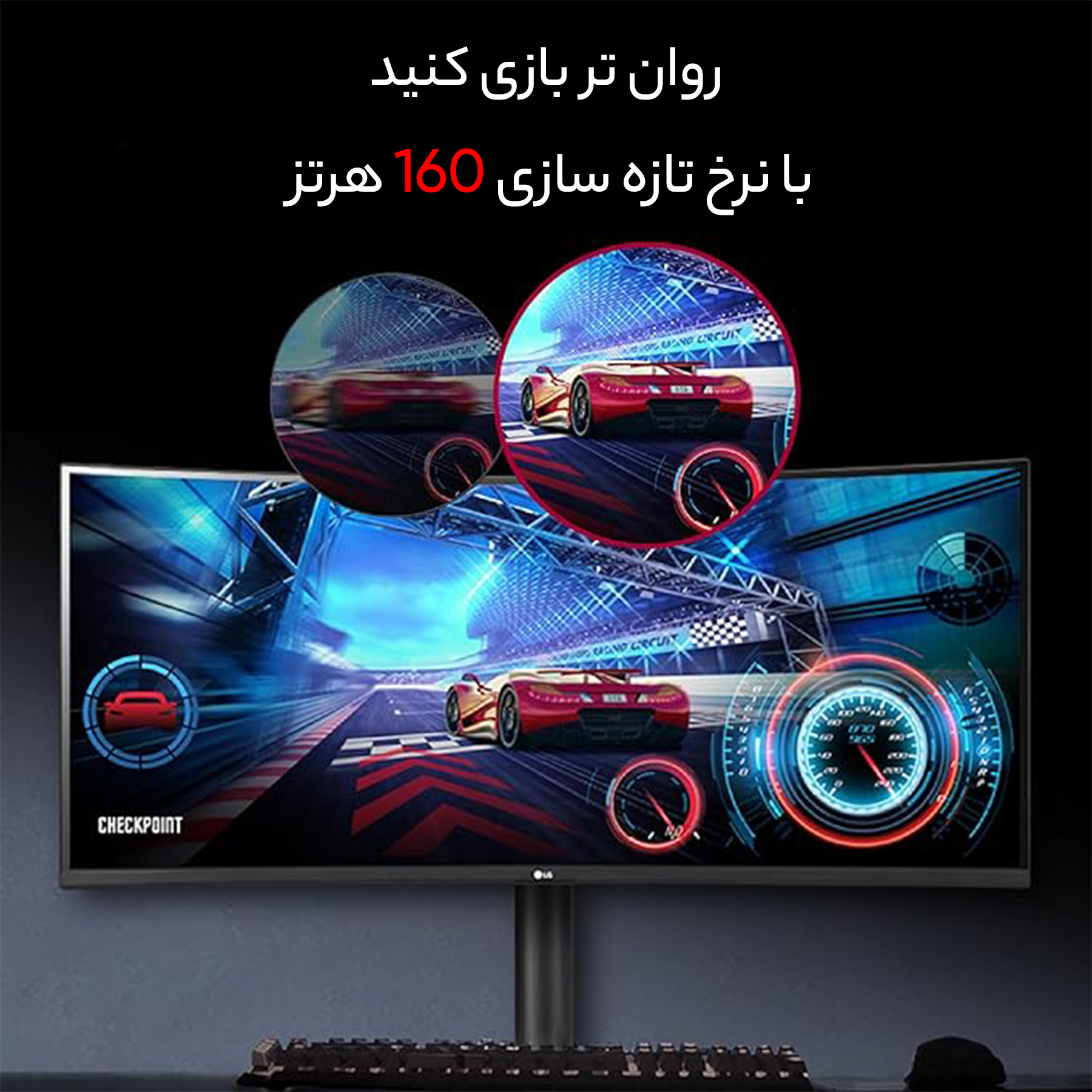 LG ゲーミングモニター 34WP65C-B 34インチ ウルトラワイド 34インチ