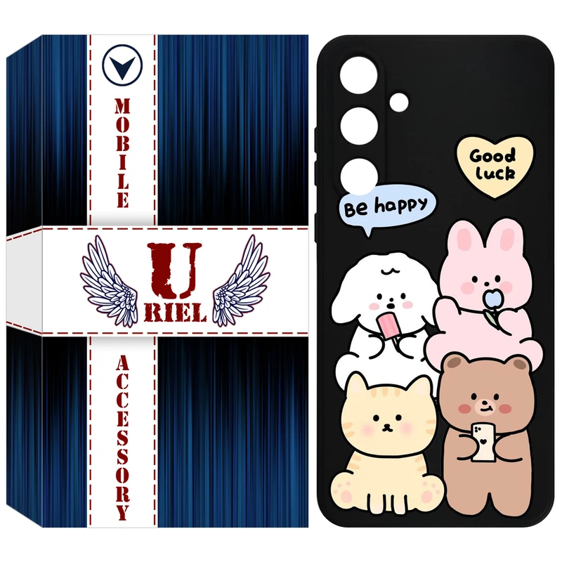 کاور یوریل قاب مدل KSH کد 14 طرح خوشحال مناسب برای گوشی موبایل سامسونگ Galaxy A55