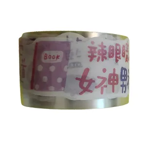 چسب نواری مدل واشی طرح دختر عرض 2.5 سانتی متر