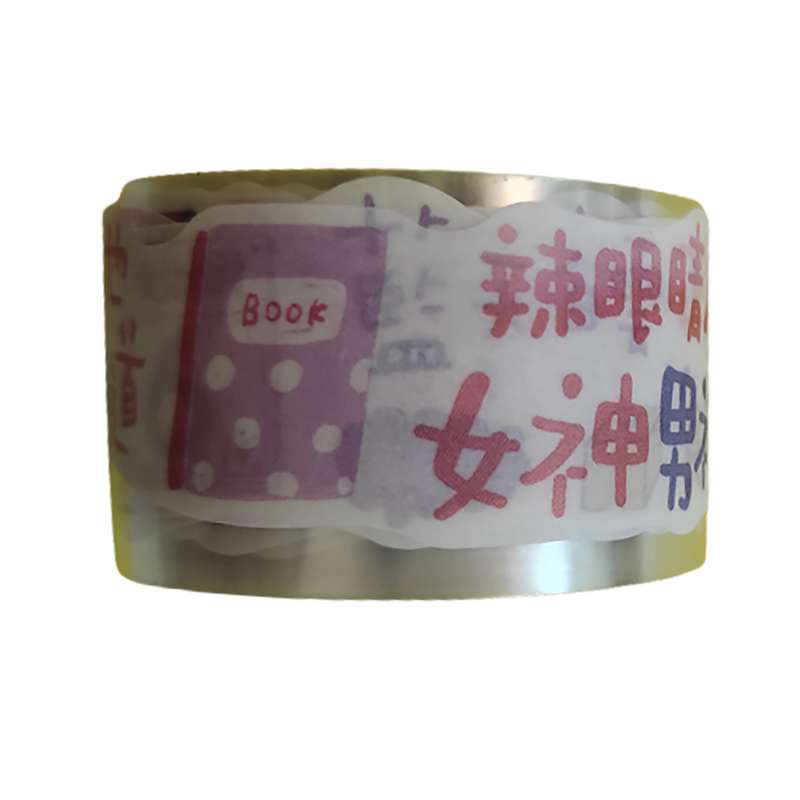 چسب نواری مدل واشی طرح دختر عرض 2.5 سانتی متر