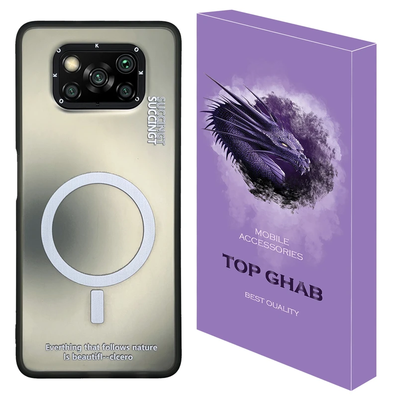 کاور تاپ قاب مدل SUCO مناسب برای گوشی موبایل شیائومی Poco X3 / X3 Pro / X3 NFC
