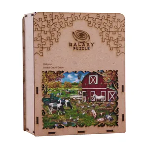 پازل ۱۶۶ تکه گلکسی طرح مزرعه کد ۲۰۱