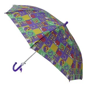 چتر کودک کد 112