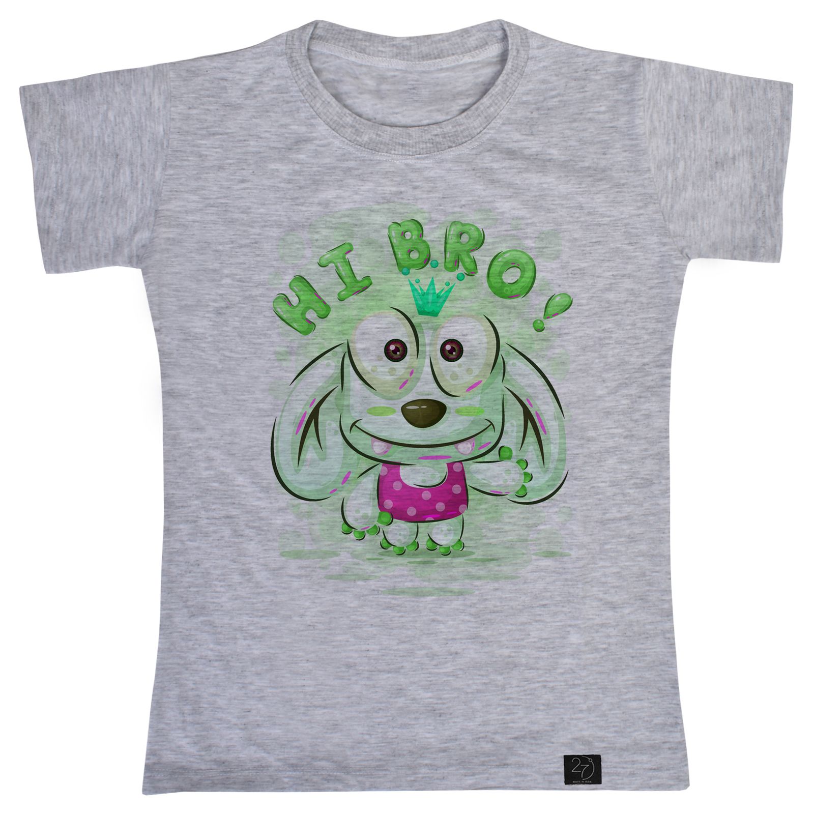 تی شرت پسرانه 27 طرح HIBRO کد V18