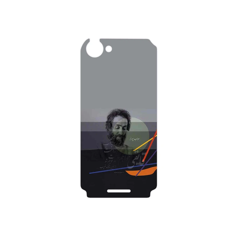 برچسب پوششی ماهوت مدل Sohrab Sepehri مناسب برای گوشی موبایل سونی Xperia L