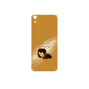 MAHOOT Forough Farrokhzad Cover Sticker for HTC Desire 626