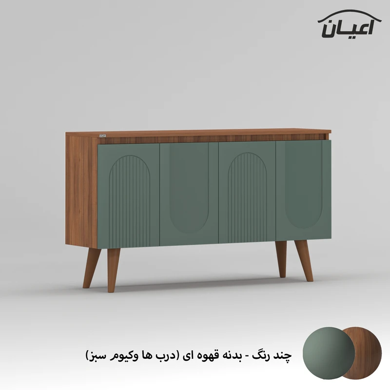 عکس شماره 11 : کنسول اعیان مدل fh790