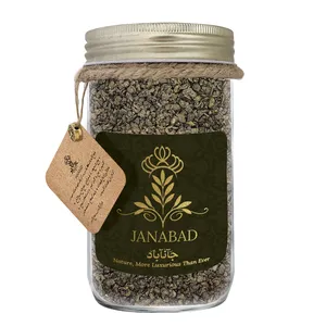 چای سبز ممتاز جانآباد - 200 گرم
