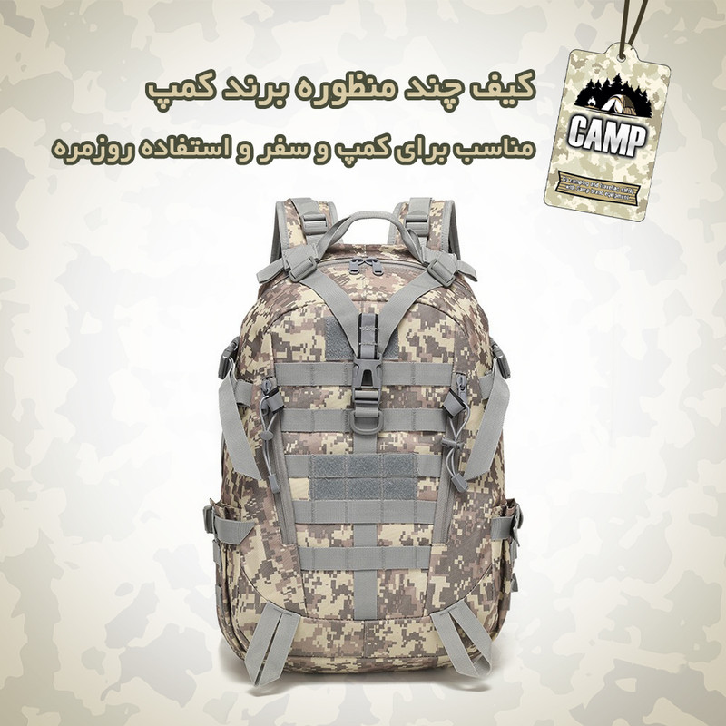 کوله پشتی سفری کمپ مدل 009