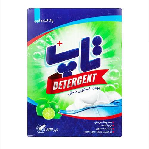 پودر لباسشویی دستی تاپ حجم 500 گرم مجموعه 2 عددی