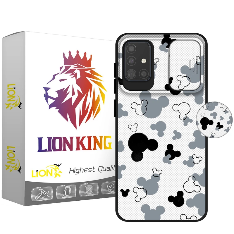  کاور لاین کینگ مدل KalehMiki J2 مناسب برای گوشی موبایل سامسونگ Galaxy A71 به همراه پایه نگهدارنده