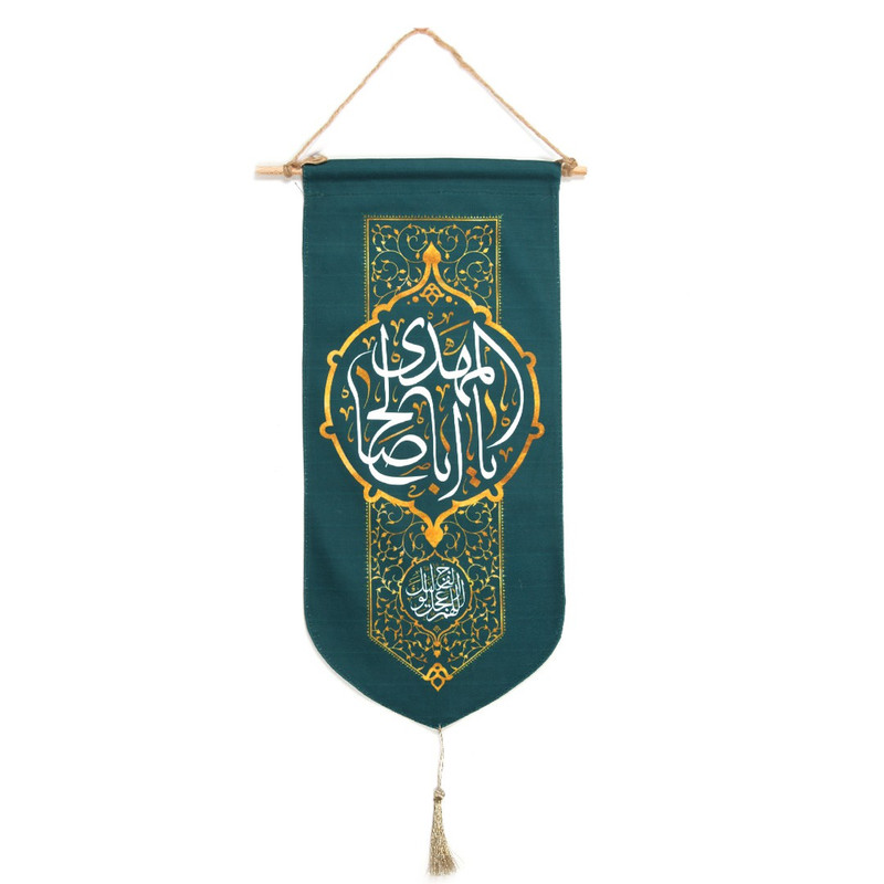 پرچم طرح نیمه شعبان یا ابا صالح المهدی کد 20001523