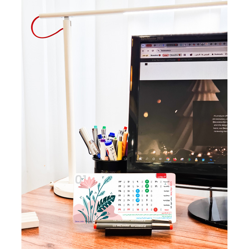 تقویم رومیزی سال 1404 مدل فلورال