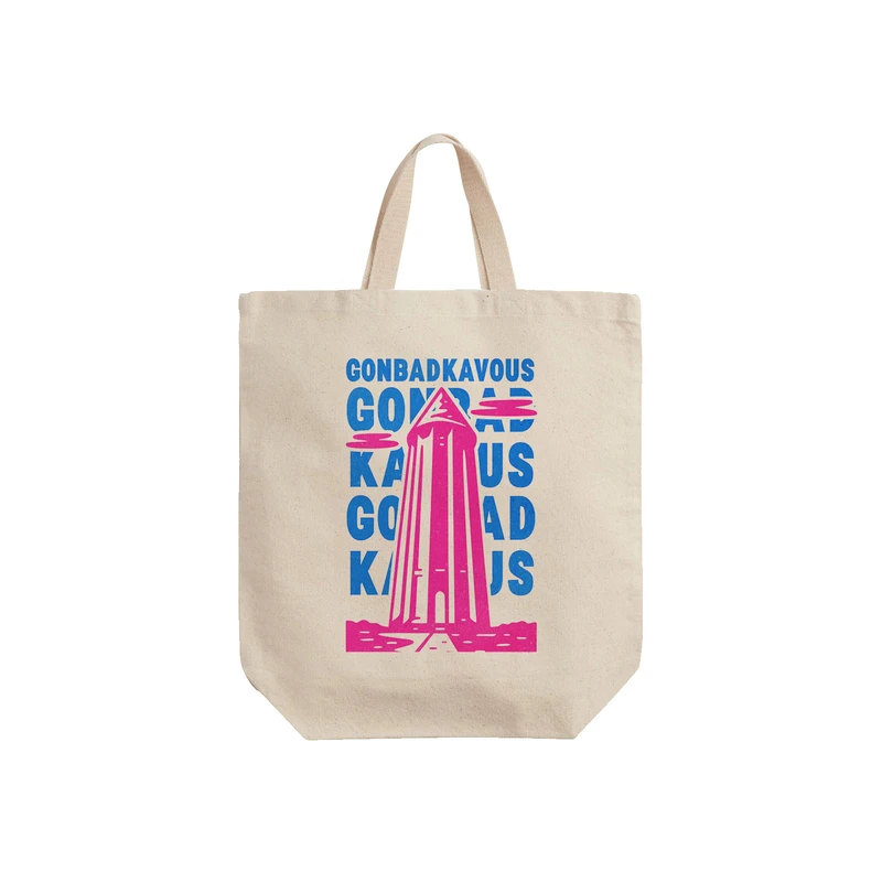 ساک خرید ترمه طراحان ایده مدل نماد برج گنبد قابوس کد map0031 - S