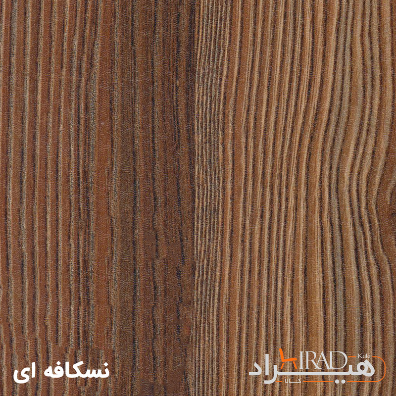 میز عسلی هیراد مدل A1  مجموعه 3 عددی