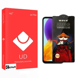 Coconut UD Airbag Screen Protector For Samsung  Galaxy Jump 3