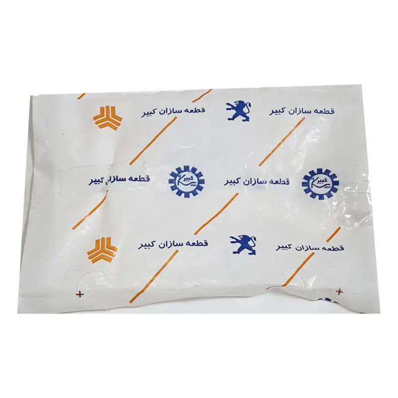 ضربه گیر درب خودرو قطعه سازان کبیر مدل ZAR-BLUKHAREJI-701 مجموعه 5 عددی