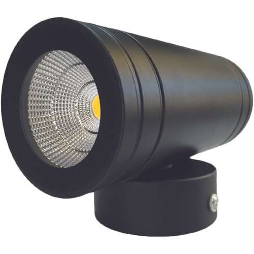 چراغ دیواری دکوراتیو 10 وات فور ام مدل کالیستو