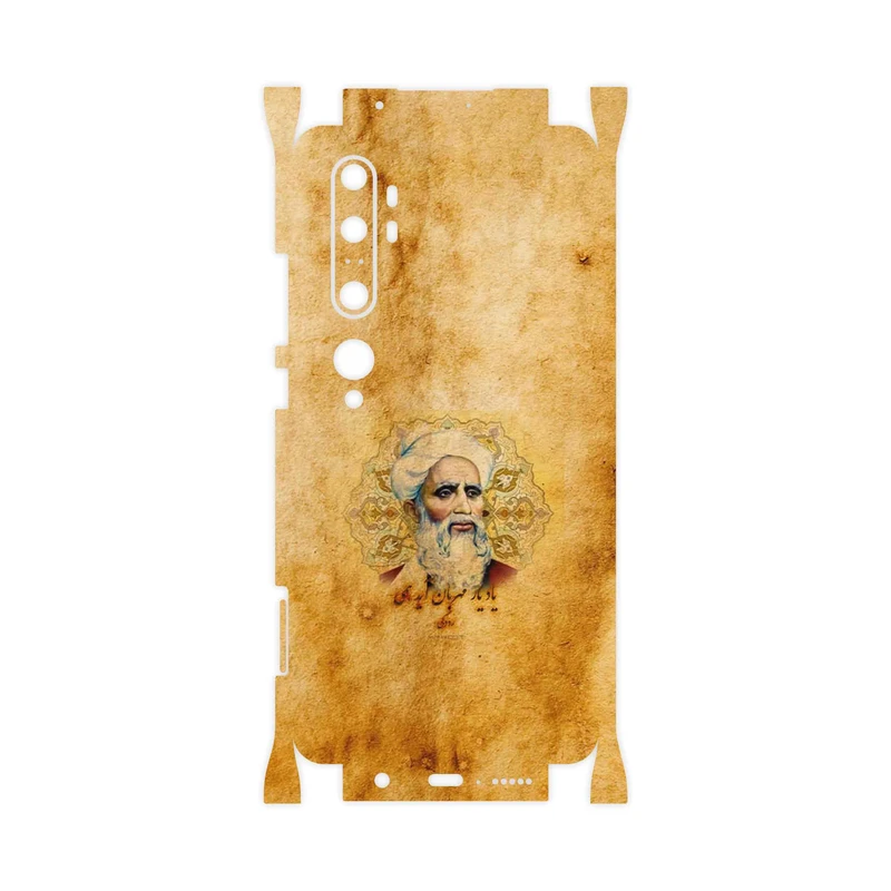 برچسب پوششی ماهوت مدل Rudaki-FullSkin مناسب برای گوشی موبایل شیائومی Mi Note 10 Pro