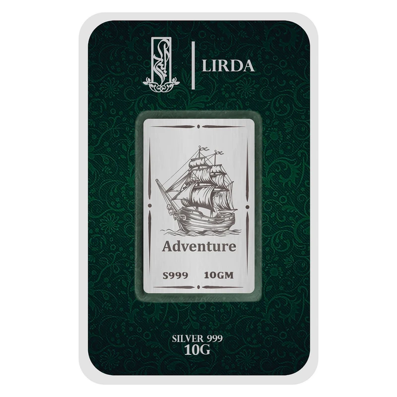 شمش نقره لیردا طرح کشتی 999-10 Adventure