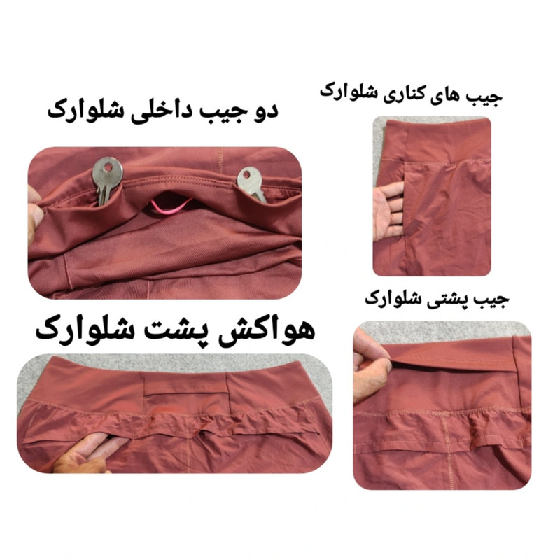 شلوارک ورزشی مردانه بروکس مدل BR 19797924