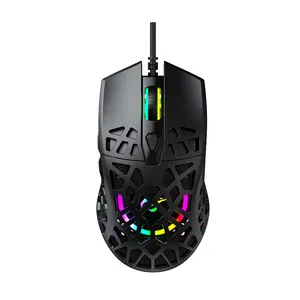 ماوس مخصوص بازی هویت مدل MS956