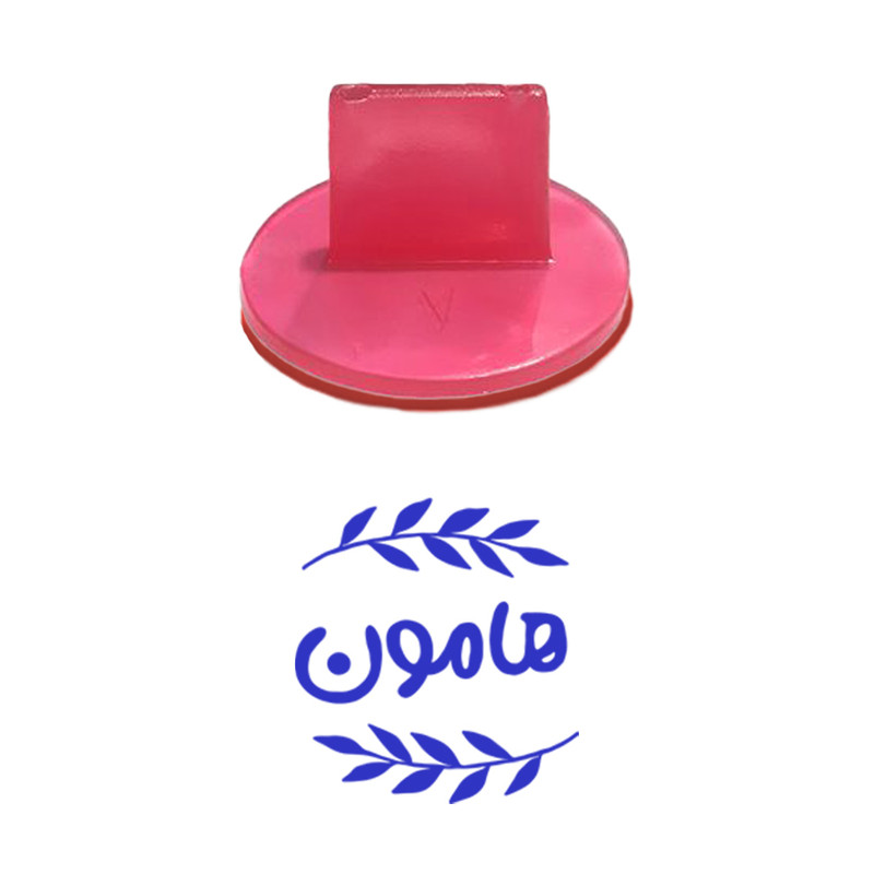 مهر حس آمیزی مدل برگی طرح هامون