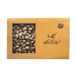 پسته فندقی خام عدالت - 700 گرم