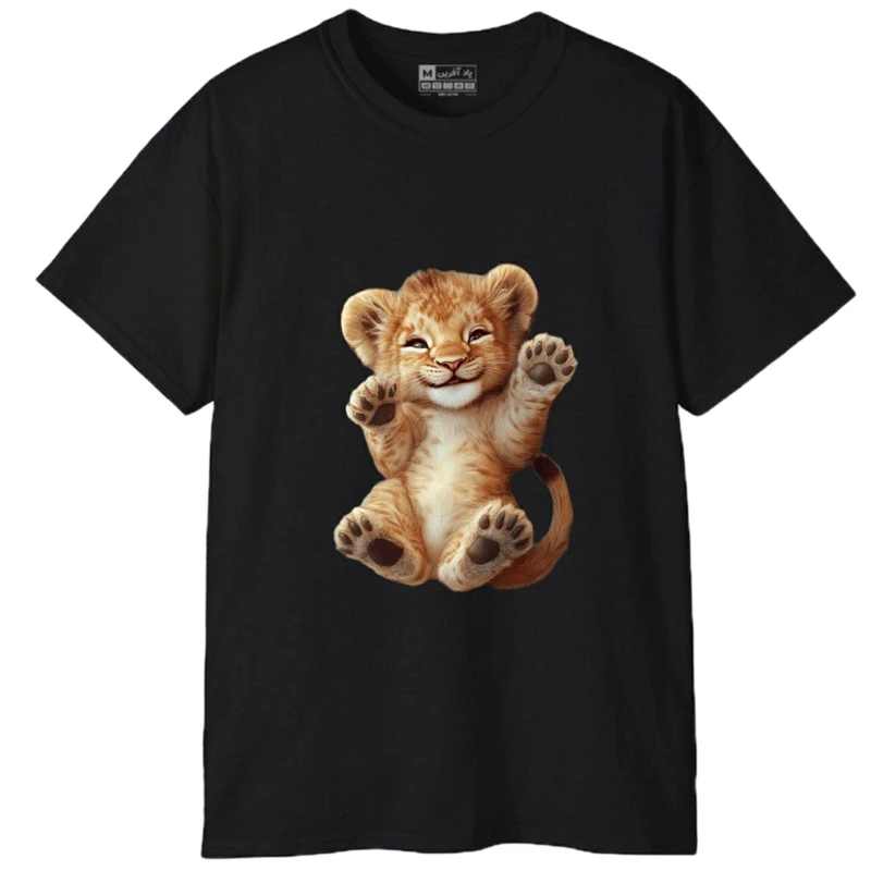 تی‌شرت آستین کوتاه مردانه پاد آفرین مدل حیوانات بچه شیر کد 1848
