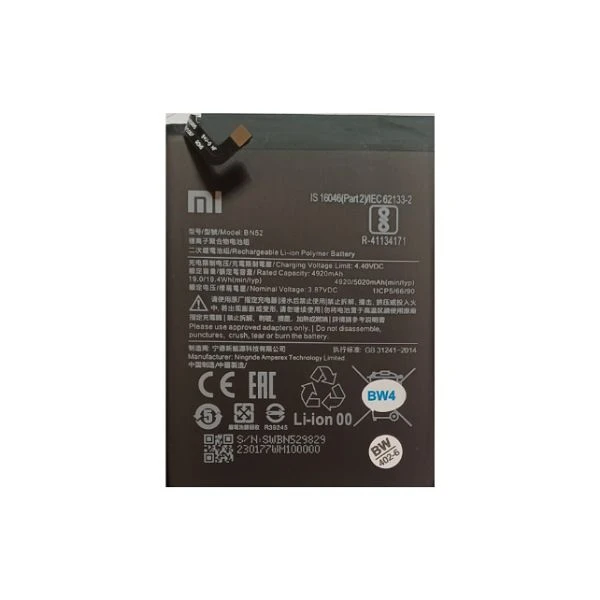  باتری موبایل مدل BN52 ظرفیت 4920 میلی آمپر ساعت مناسب برای گوشی موبایل شیائومی Note 9 Pro-Note 9 S