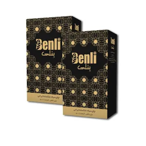 چای شکسته بنلی - 500 گرم بسته 2 عددی