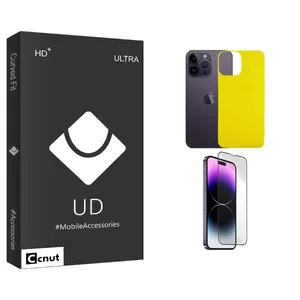 Coconut UDB Screen Protector For Apple iPhone 14 Pro Max With Back Protector